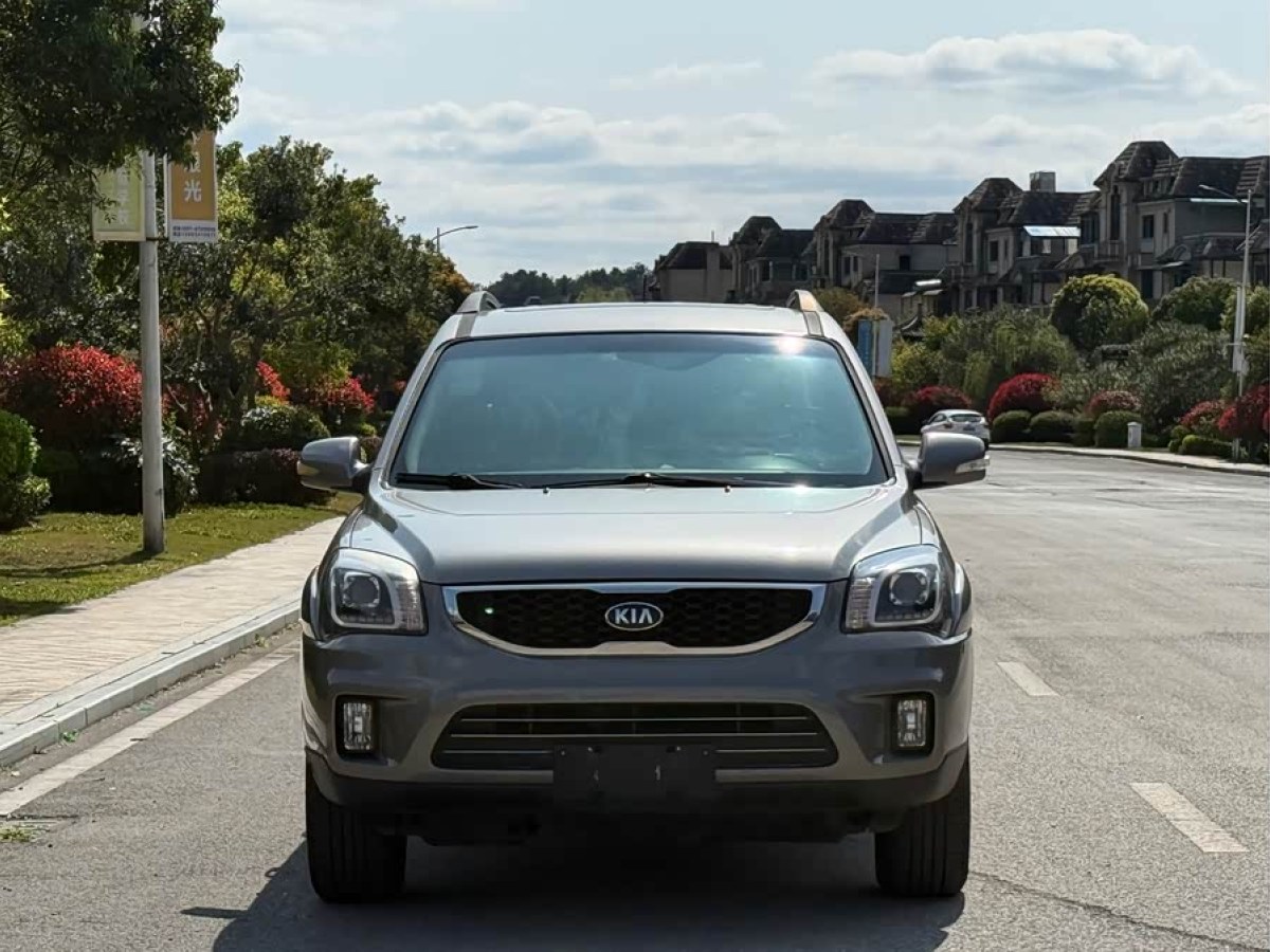 Kia Sportage 2015 car image #2