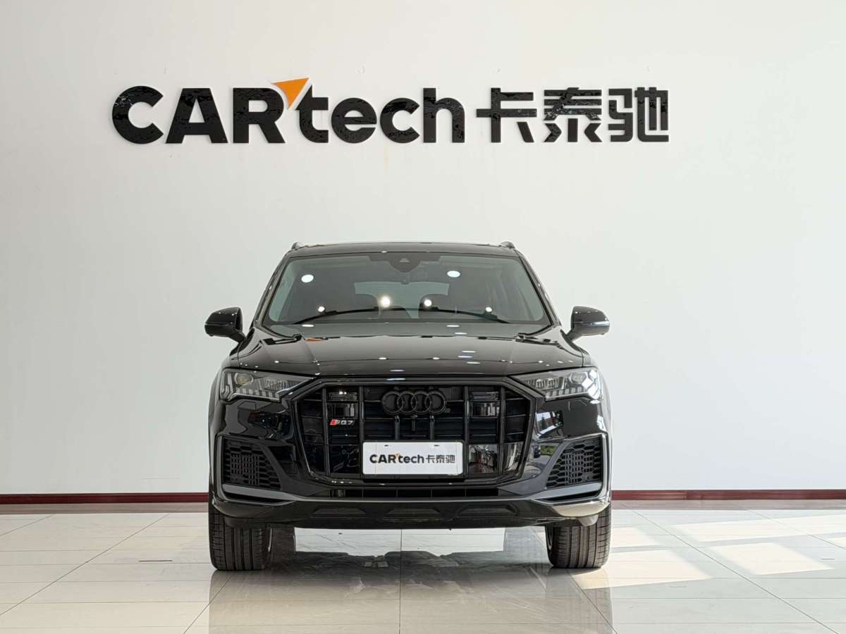 Audi Q7 2023 imagen de coche #2