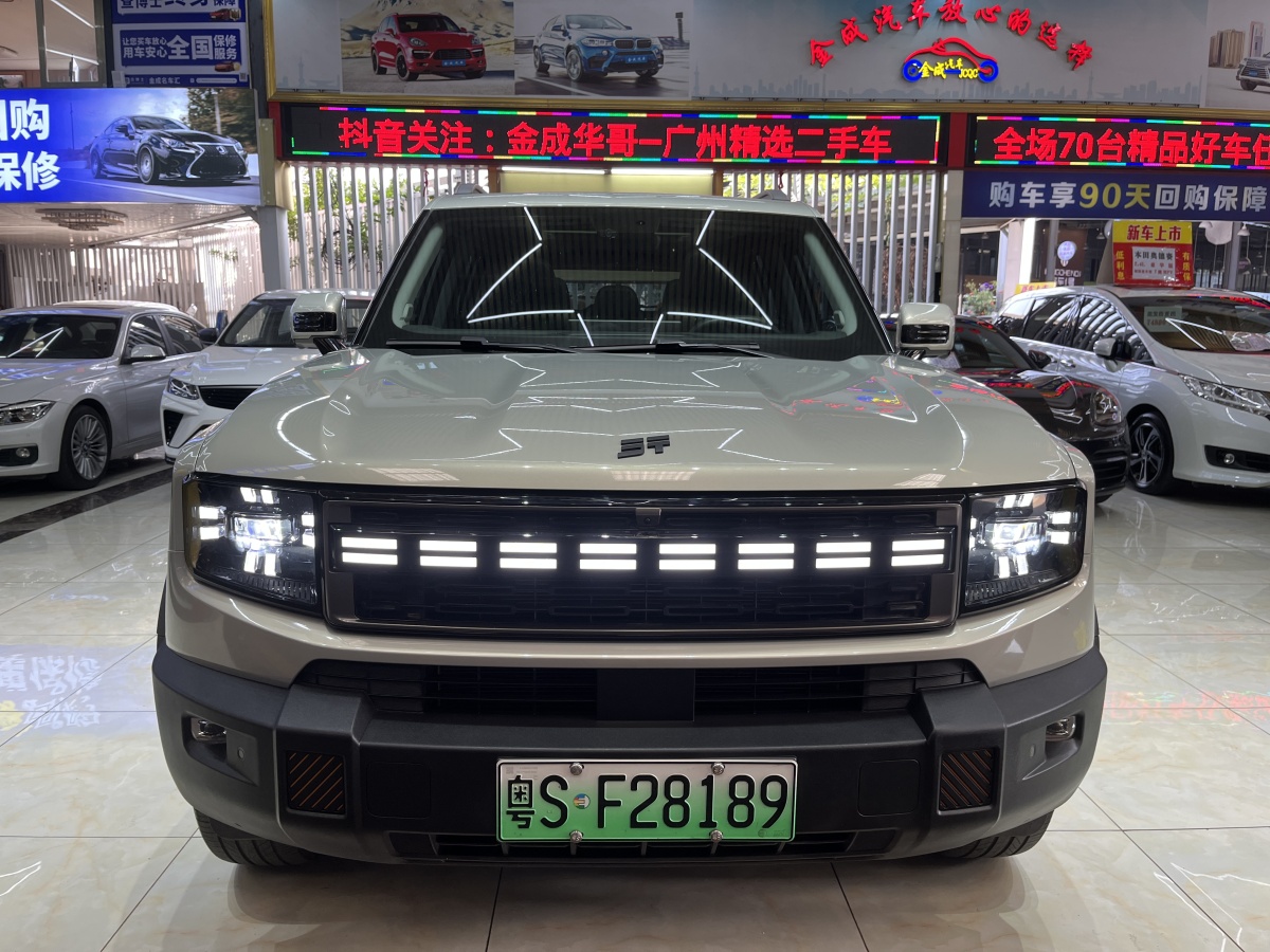 Jetour Shanhai T1 2025 image de voiture #2