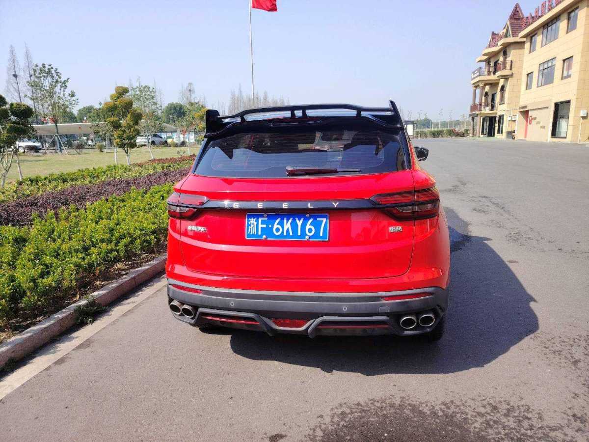 GEELY Coolray 2021 #2 GEELY Coolray 2021 car image #2