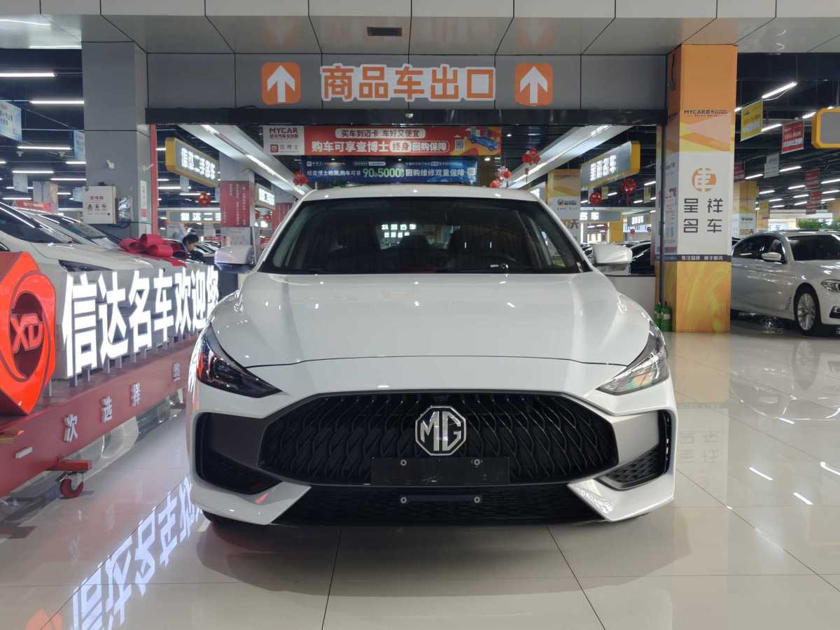 MG 5 2024 car image #2