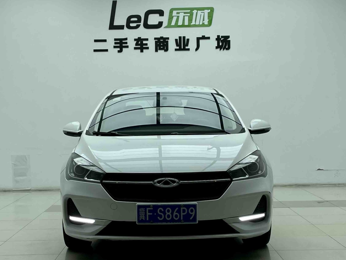 Chery Arrizo 5 2021 #2 Chery Arrizo 5 2021 car image #2