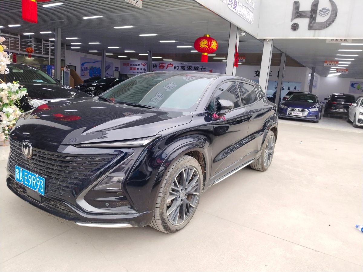 Changan UNI-T 2023 صورة سيارة #2