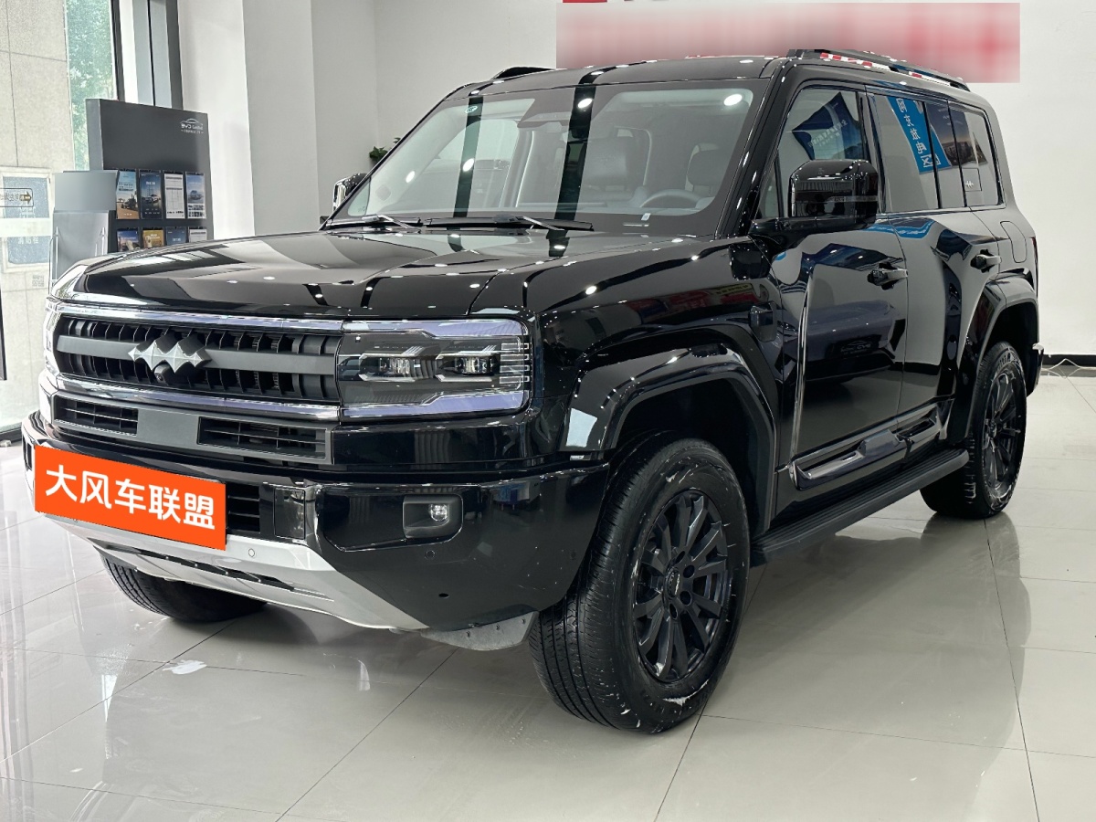 FangChengBao Leopard 5 2025 image de voiture #2