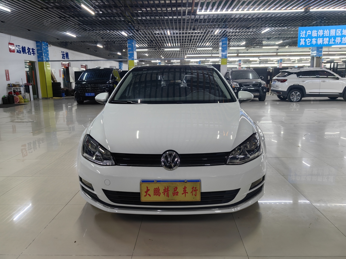 Volkswagen 2015 car image #2