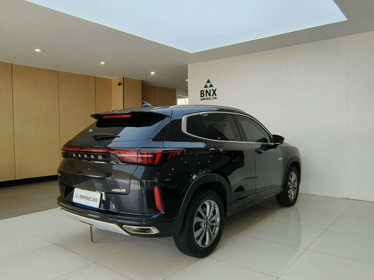 Exceed 2020 car image #2