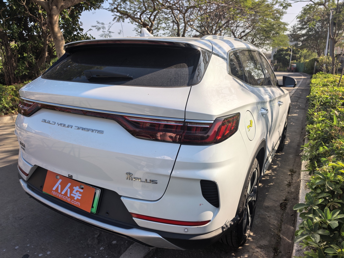 BYD Song Plus New Energy 2021 car image #2