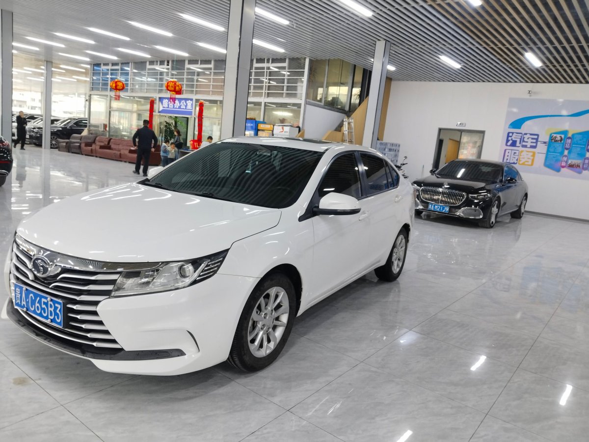 Soueast A5 Wing Dance 2020 car image #2