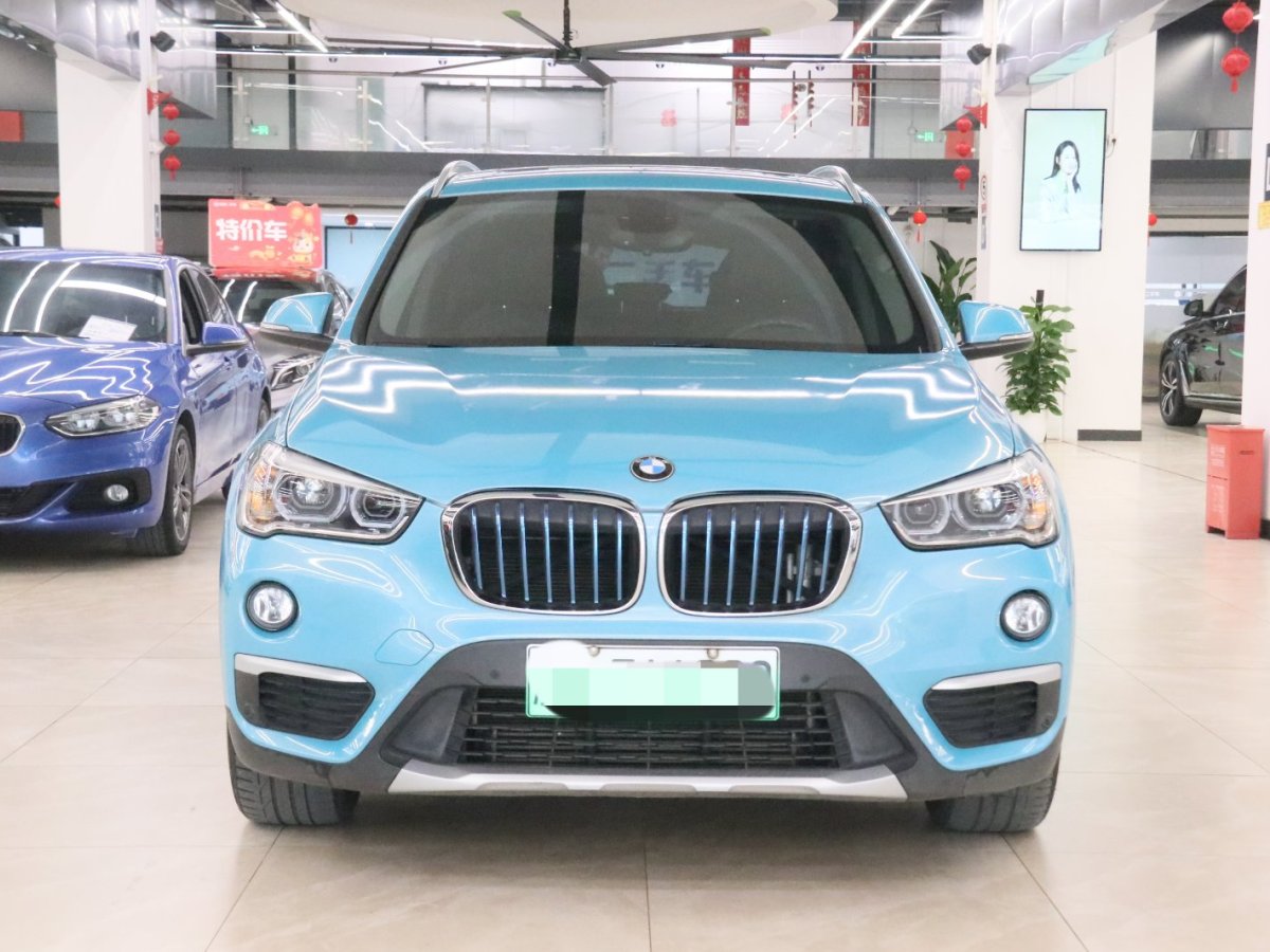 BMW X1 New Energy 2018 car image #2