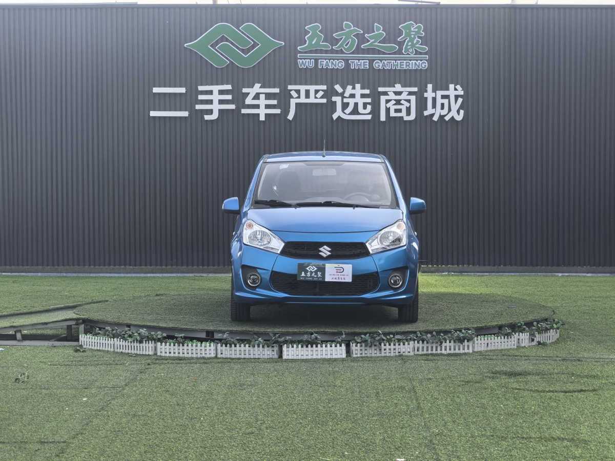 Suzuki Alto 2015 imagen de coche #2