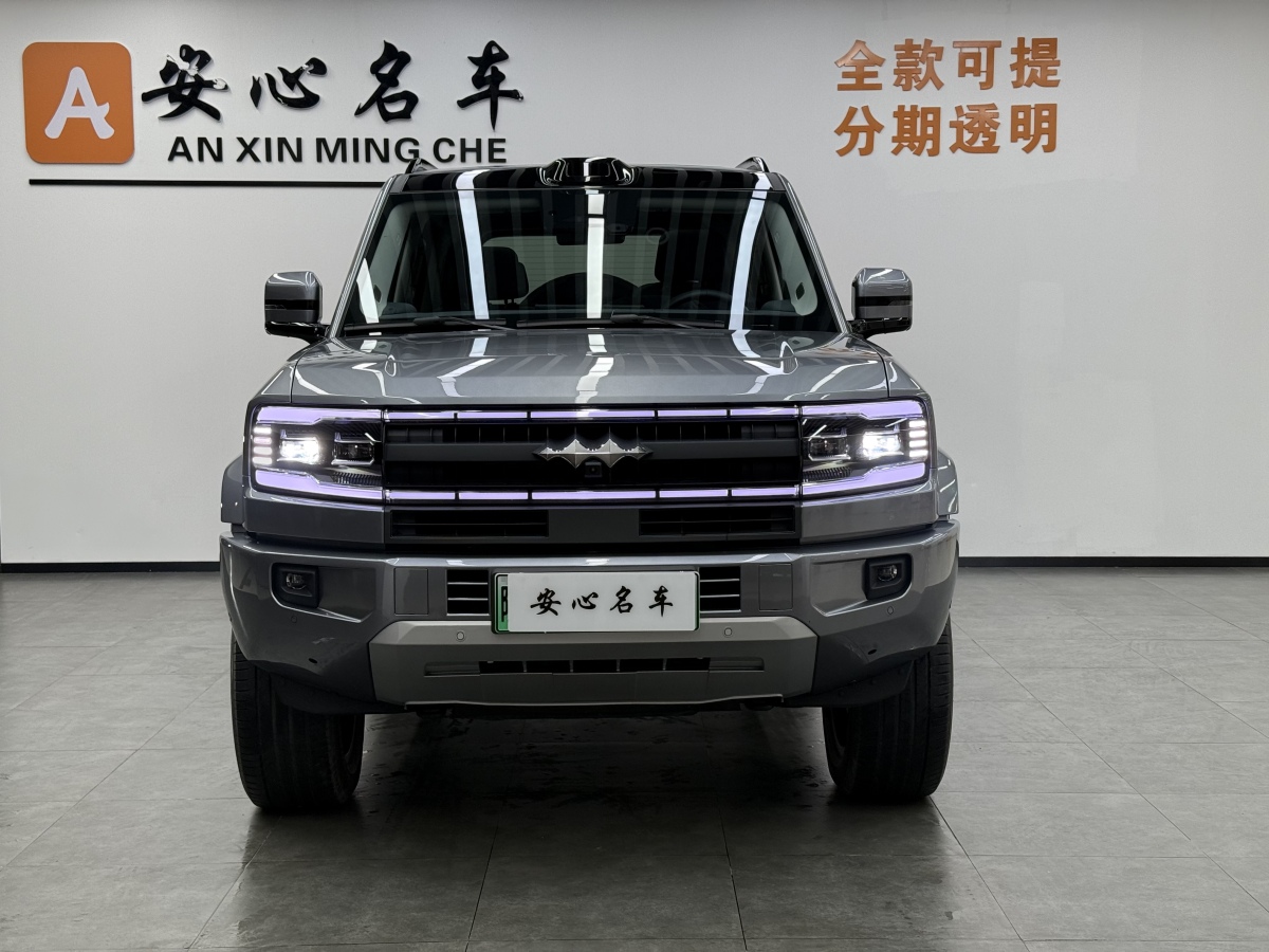 FangChengBao Leopard 5 2025 صورة سيارة #2