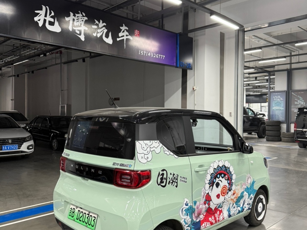 Wuling Hongguang MINI EV 2022 imagem de carro #2