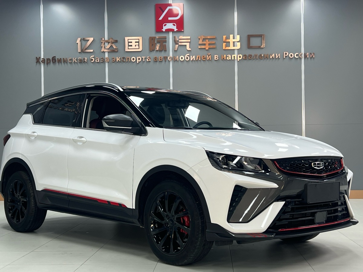 GEELY Coolray 2023 #2 GEELY Coolray 2023 car image #2