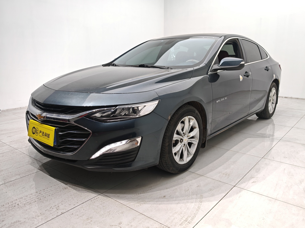 Chevrolet 2020 صورة سيارة #2