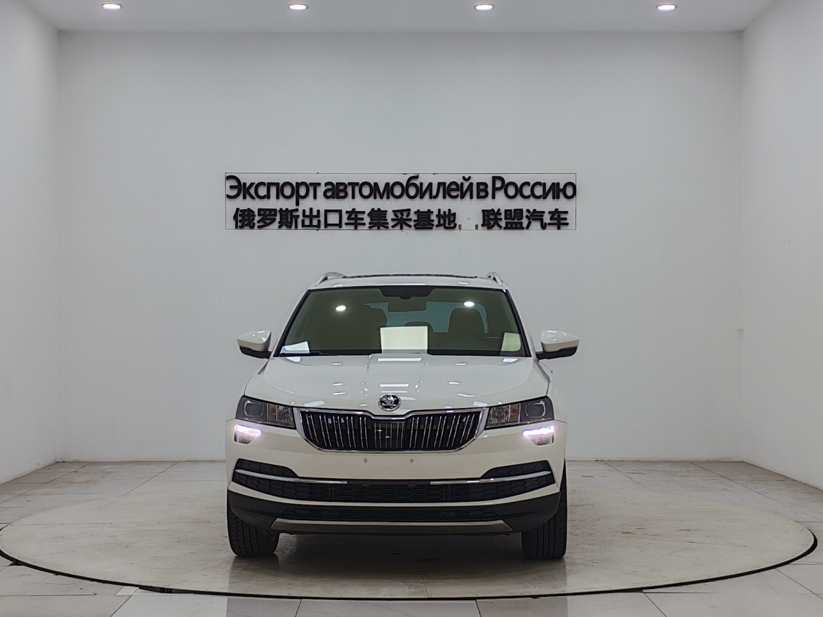 Skoda 2021 car image #2