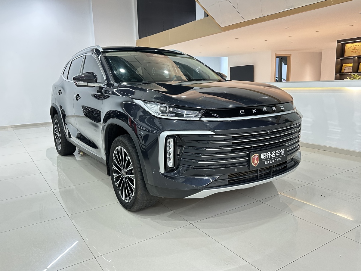 Exceed 2024 car image #2