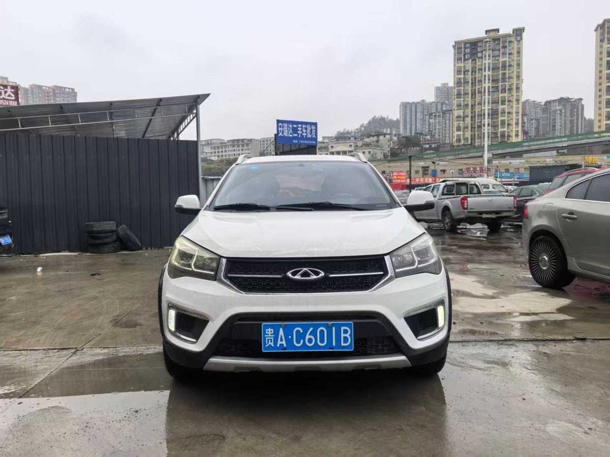Chery 2018 #2 Chery 2018 car image #2