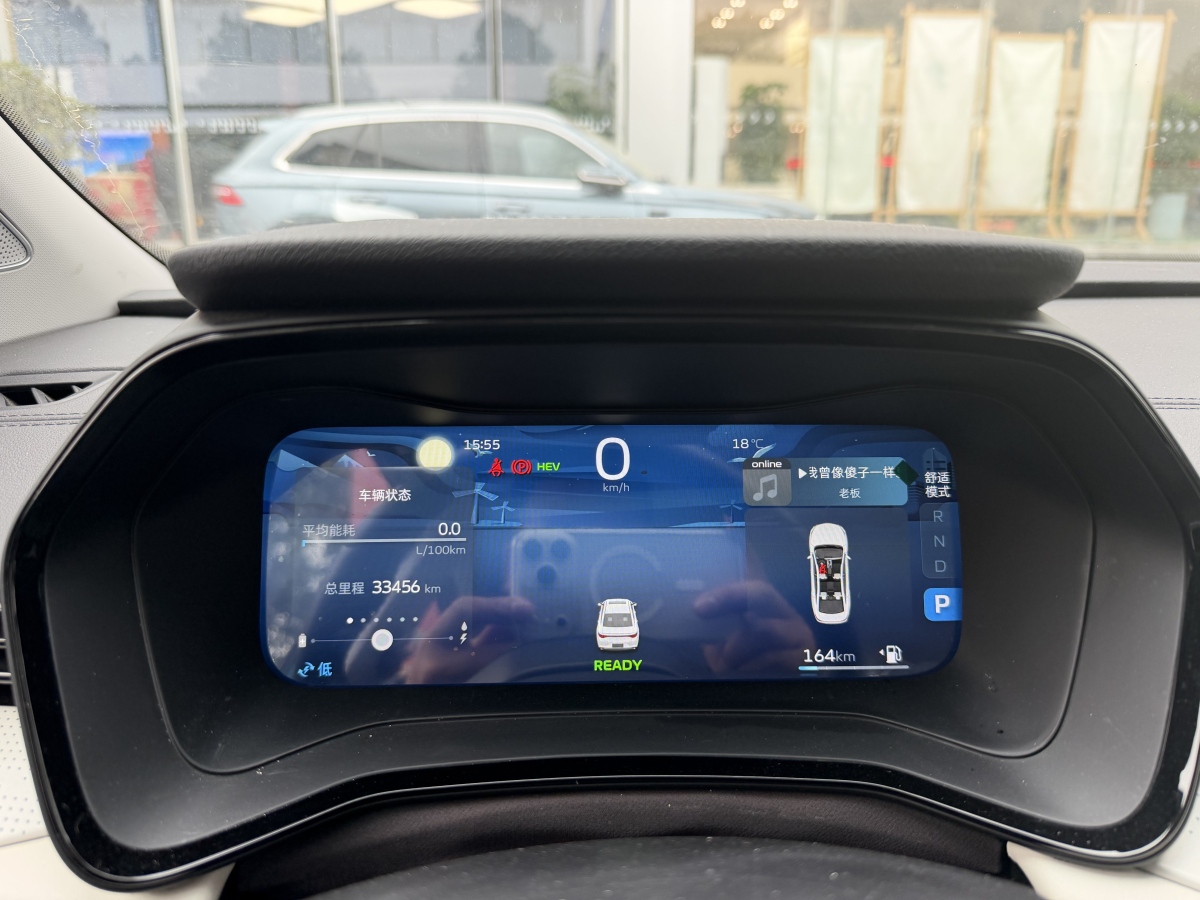 GEELY 2024 immagine di auto #2