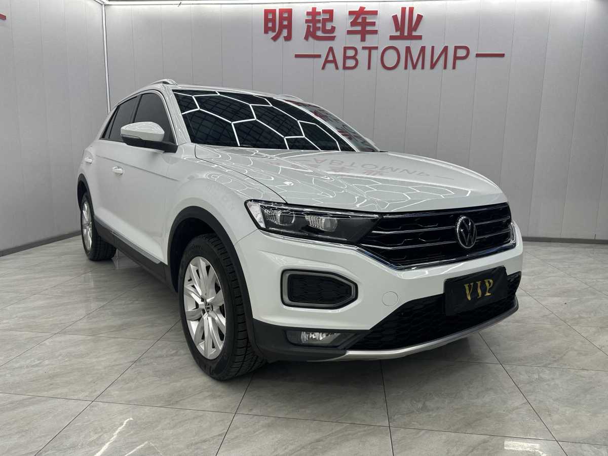 Volkswagen T-Roc 2022 #2 Volkswagen T-Roc 2022 car image #2