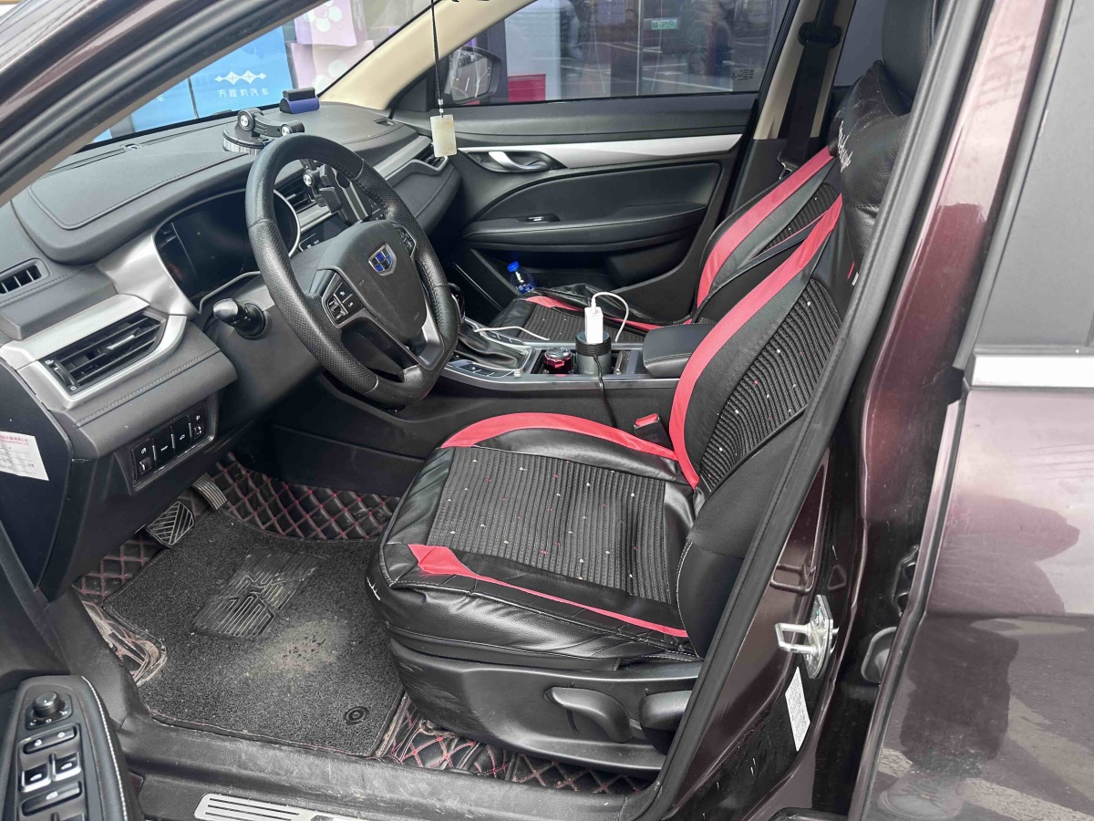GEELY Emgrand 2018 car image #2