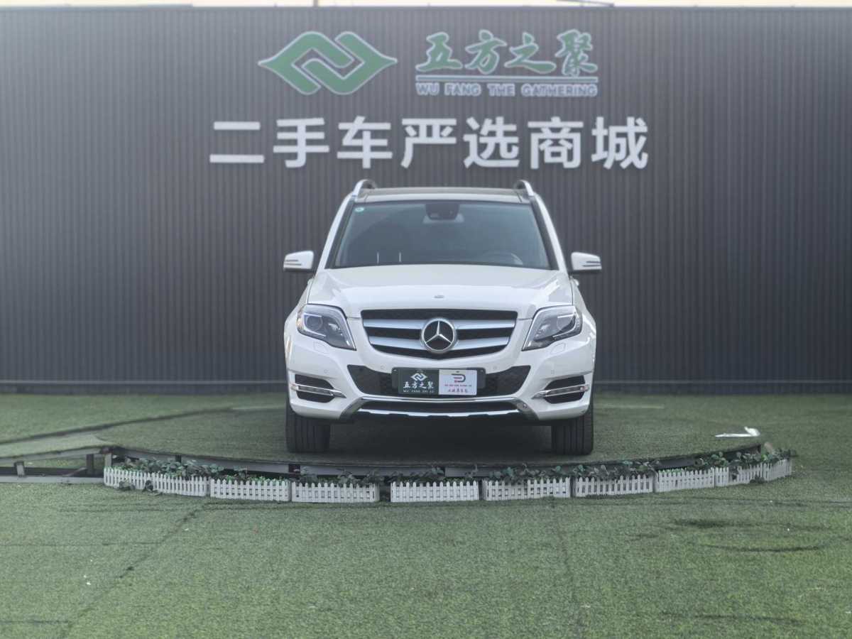 Mercedes-Benz GLK Class 2013 car image #2