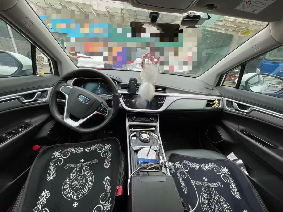 GEELY Emgrand GSe 2018 car image #2