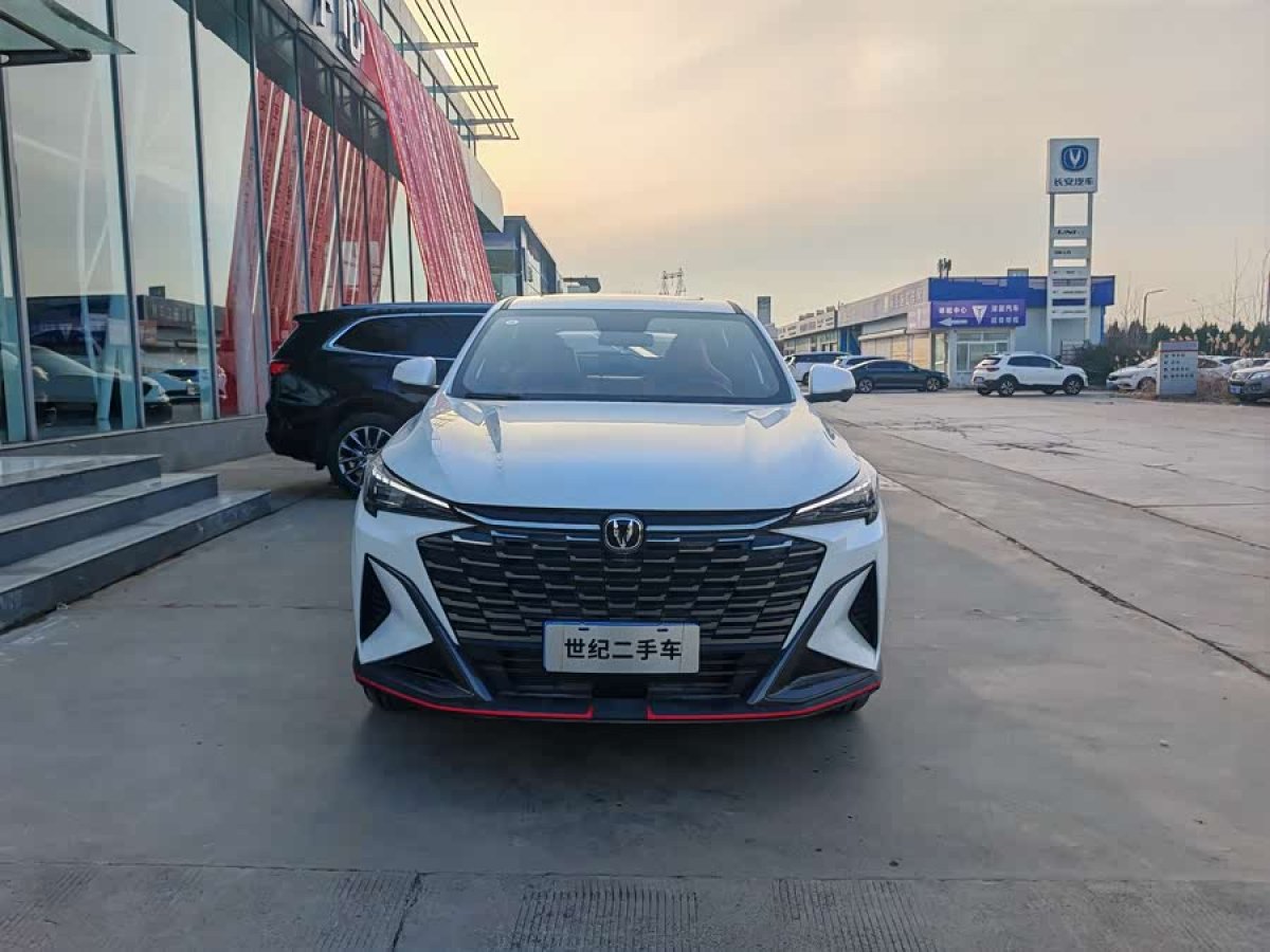 Changan X5 PLUS 2025 car image #2