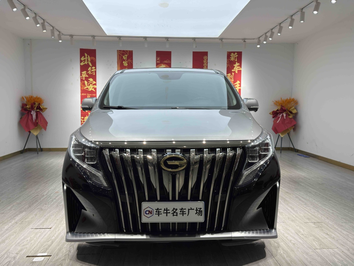 广汽传祺 传祺M8 2021 汽车图片 #2