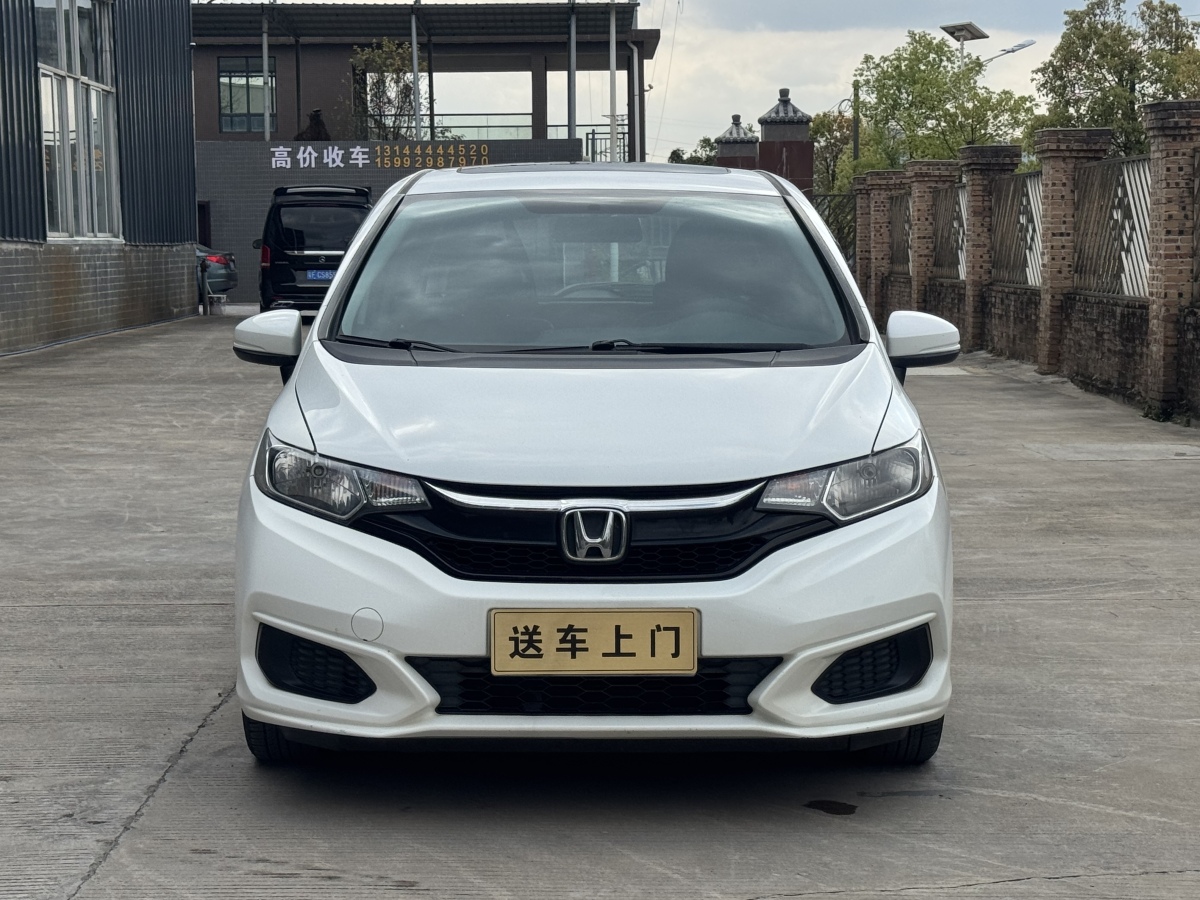 Honda Fit 2018 car image #2