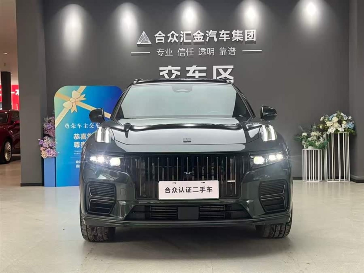 Lynk & Co 09 EM-P 2024 car image #2