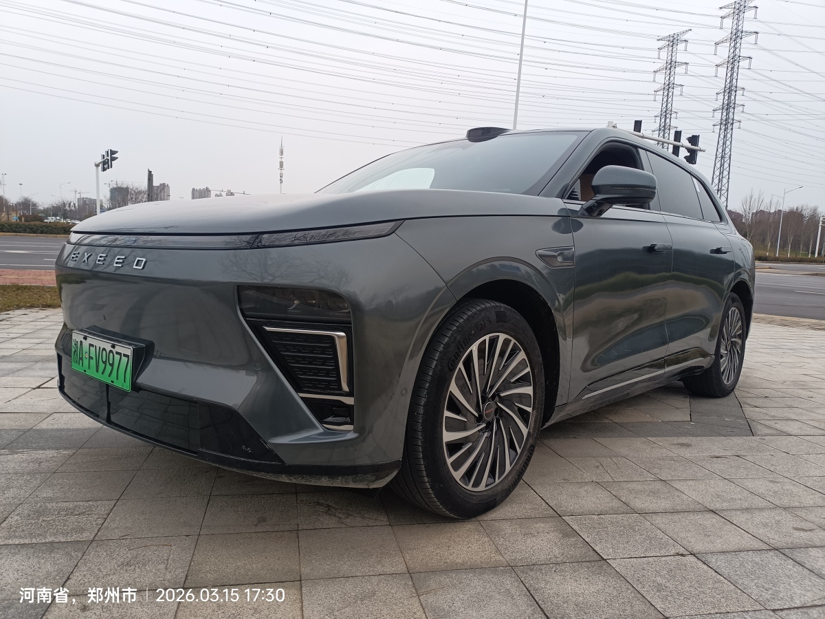 Exceed Stellar Era ET 2024 صورة سيارة #2