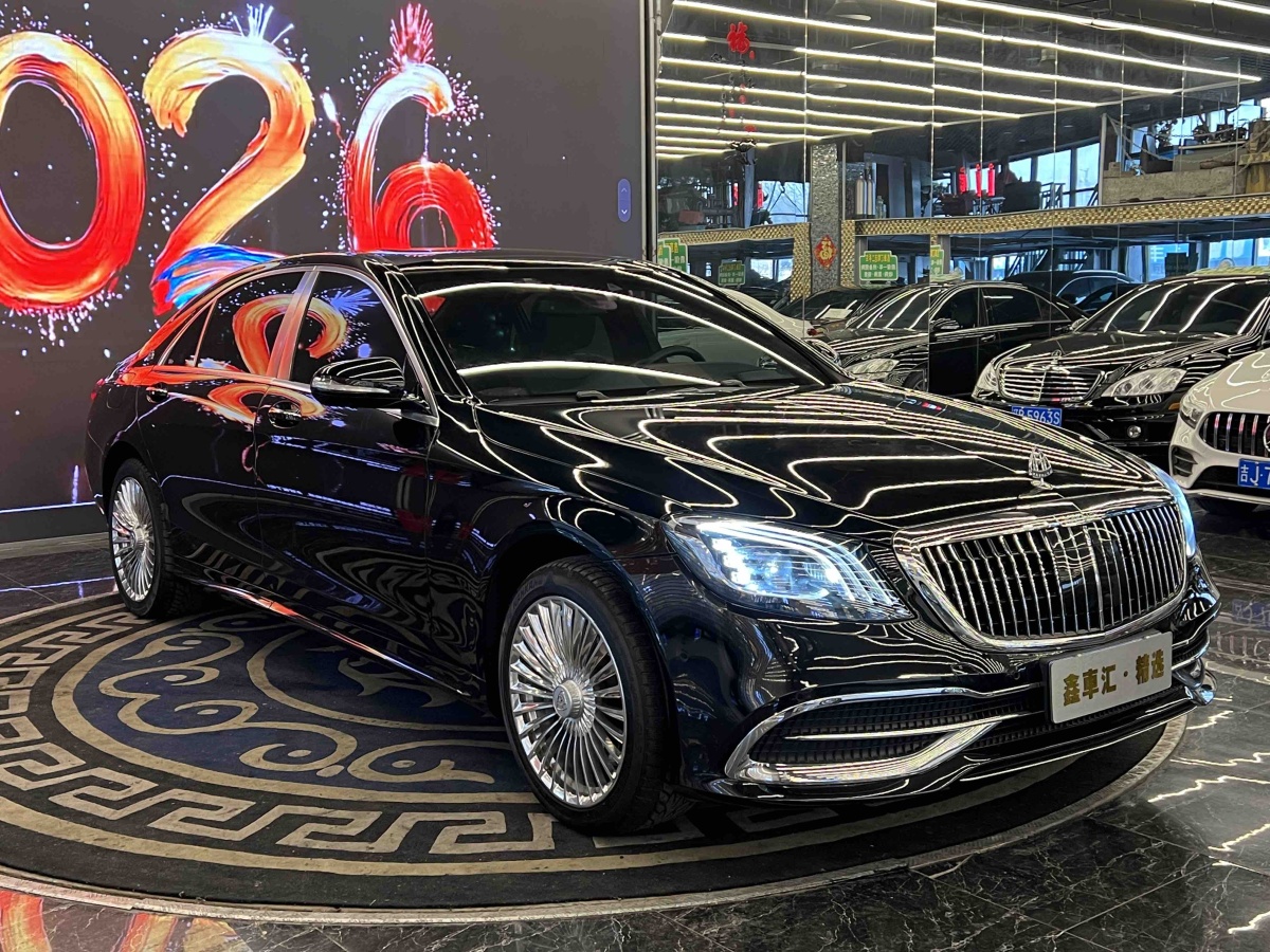 Mercedes-Benz 2017 car image #2
