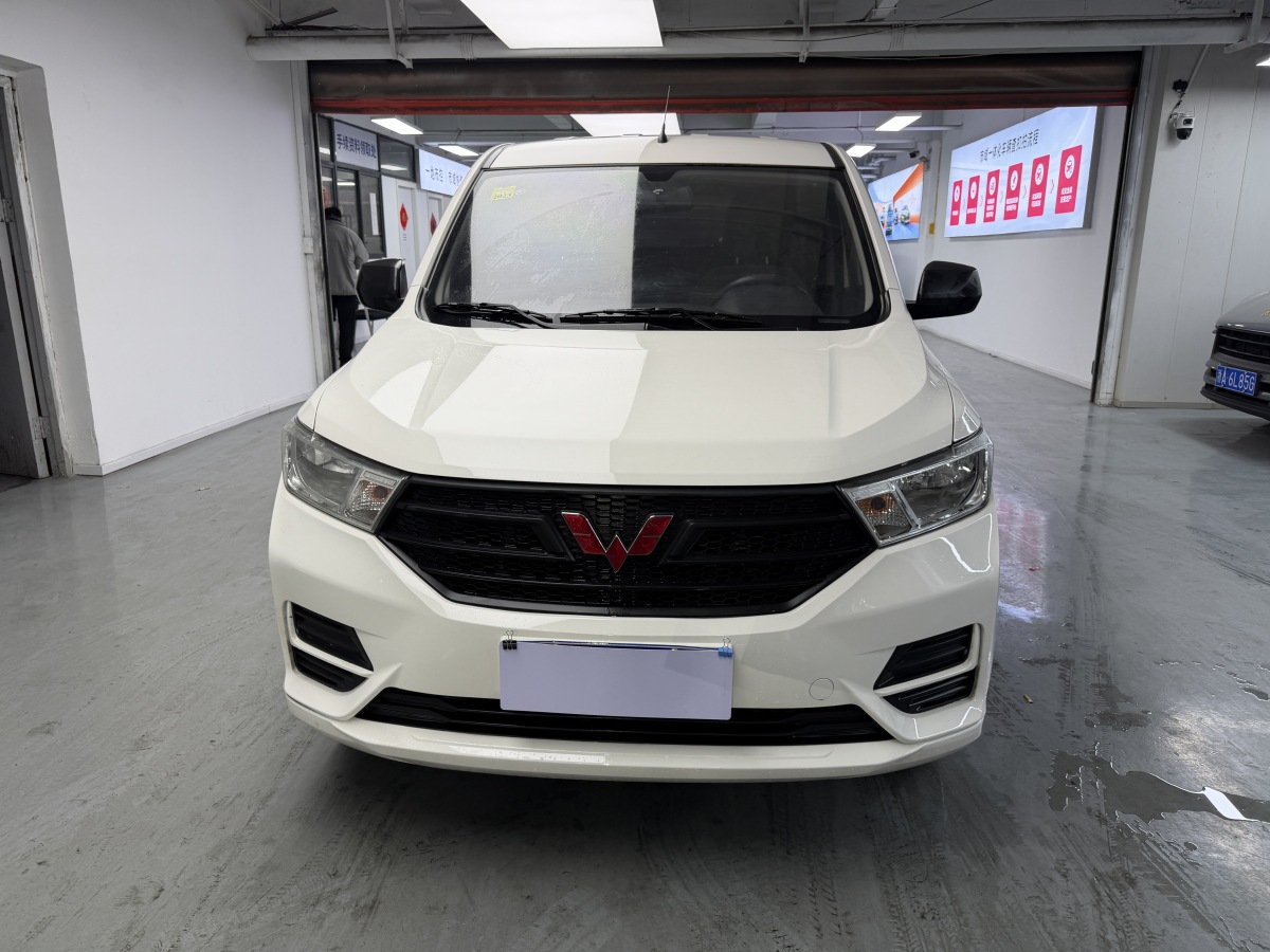 Wuling Hongguang 2021 car image #2