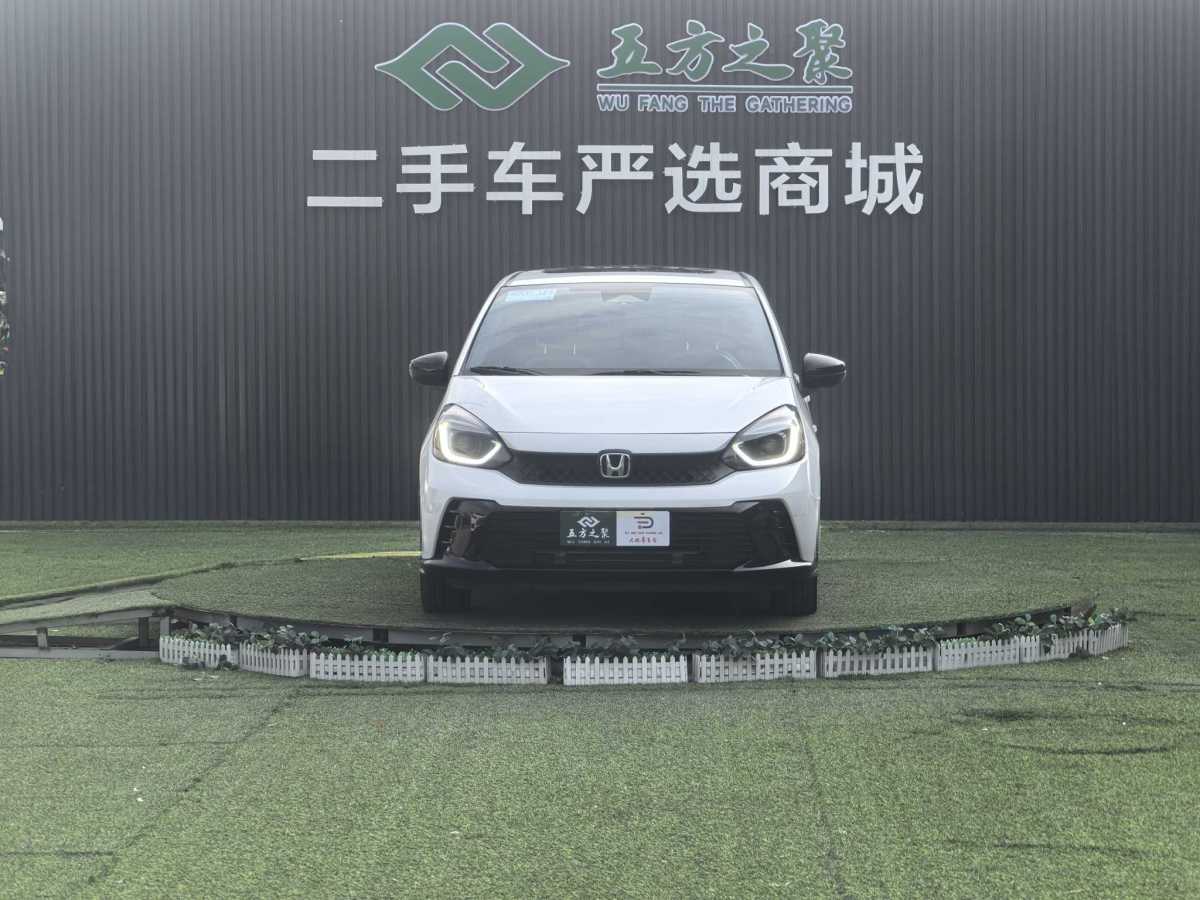 Honda Fit 2023 car image #2