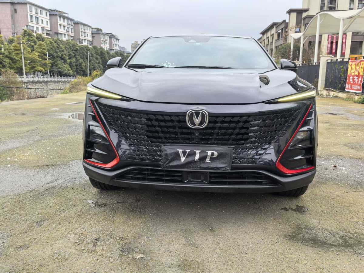 Changan UNI-T 2021 immagine di auto #2