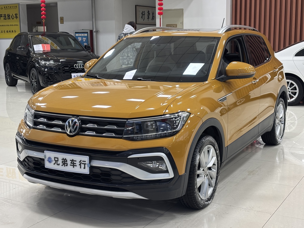 Volkswagen T-Cross 2020 #2 Volkswagen T-Cross 2020 immagine di auto #2