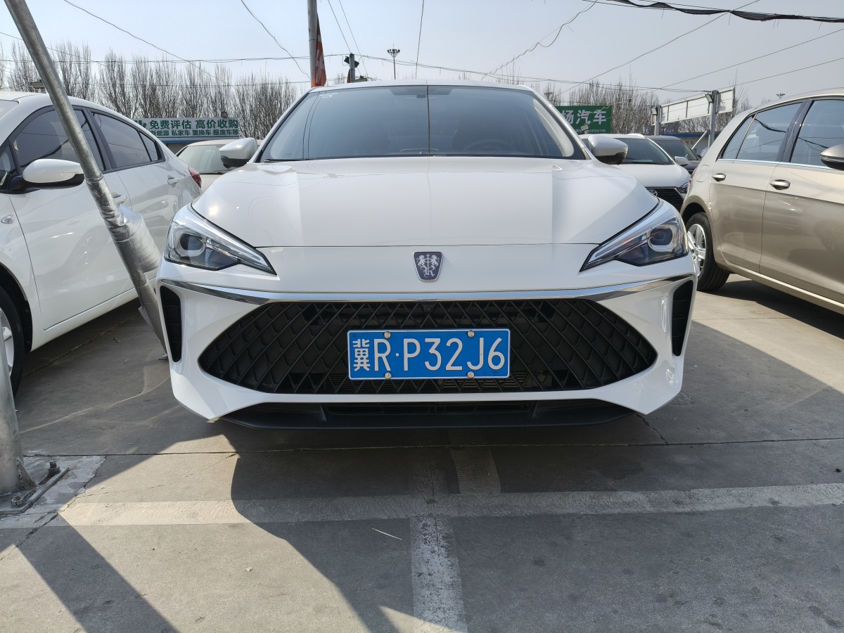 荣威 荣威i5 2023 汽车图片 #2