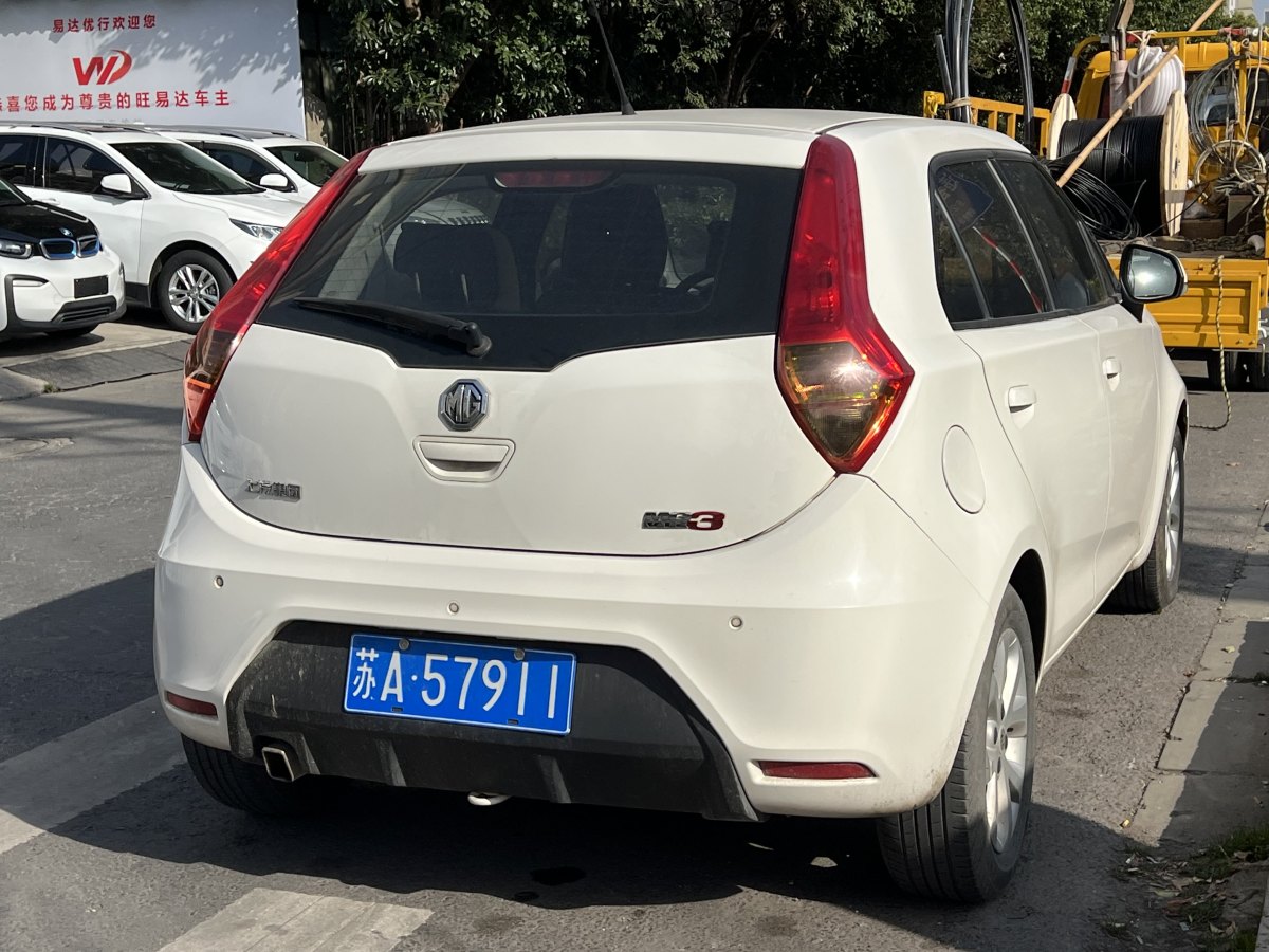 MG 3 2016 immagine di auto #2