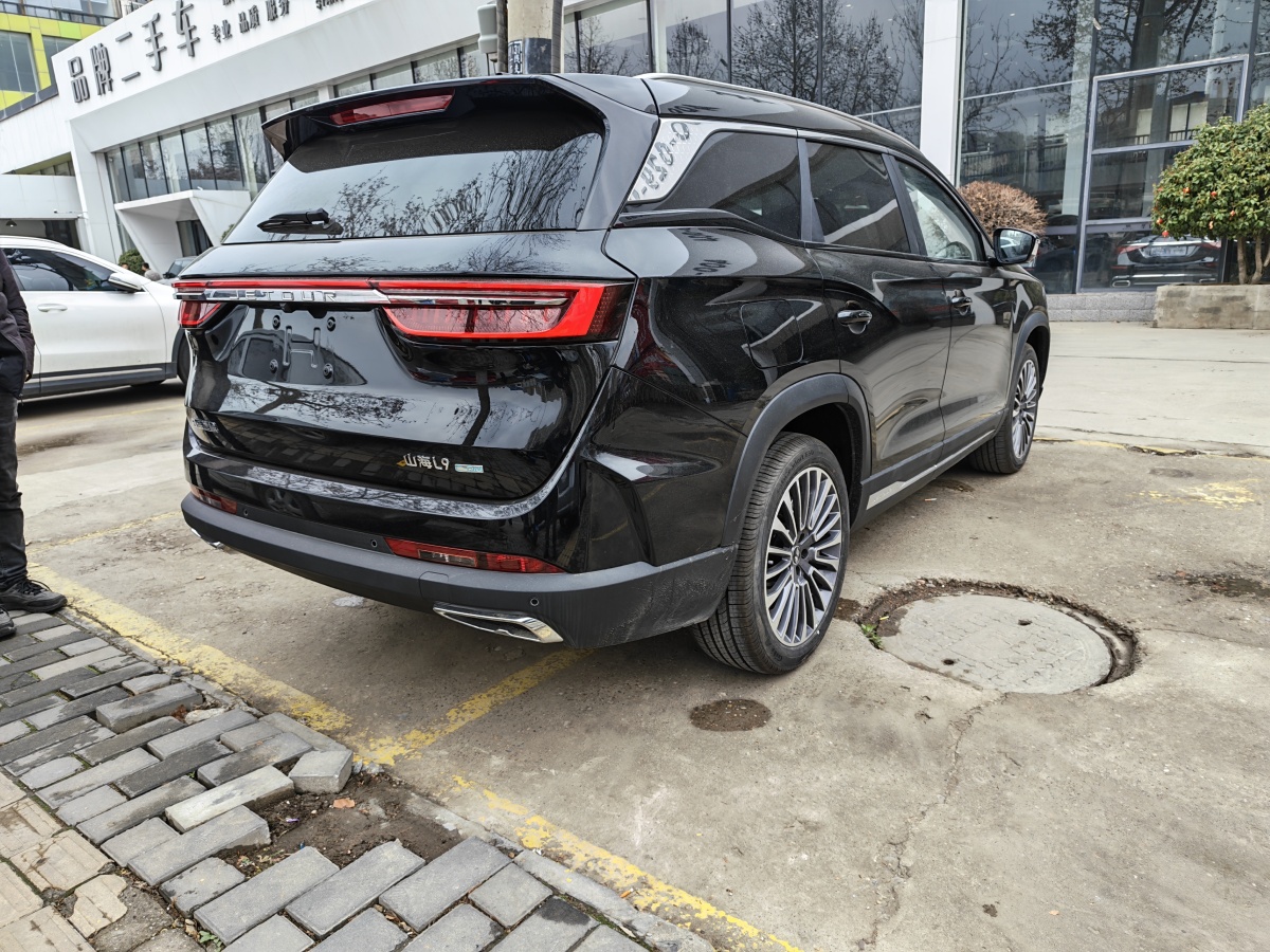Jetour Shanhai L9 2026 image de voiture #2