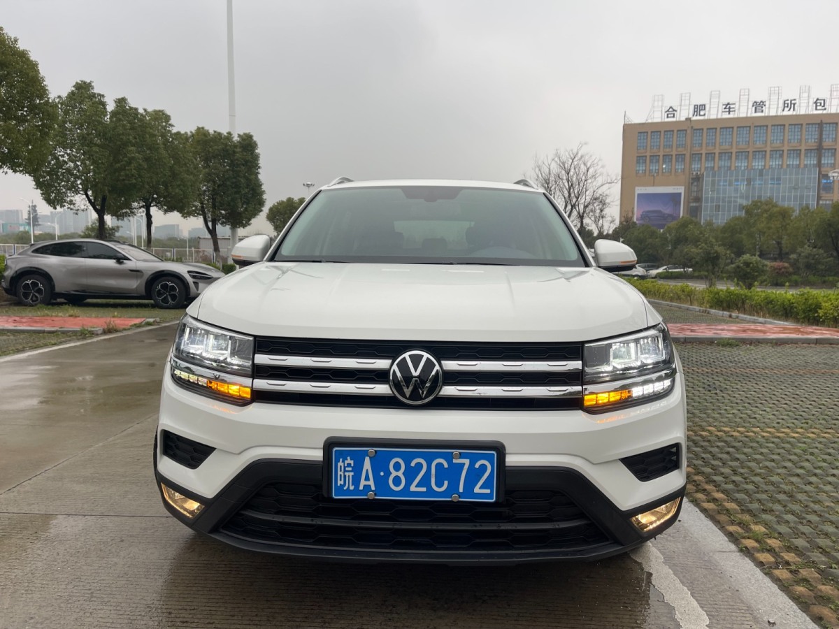 Volkswagen Tharu 2020 car image #2