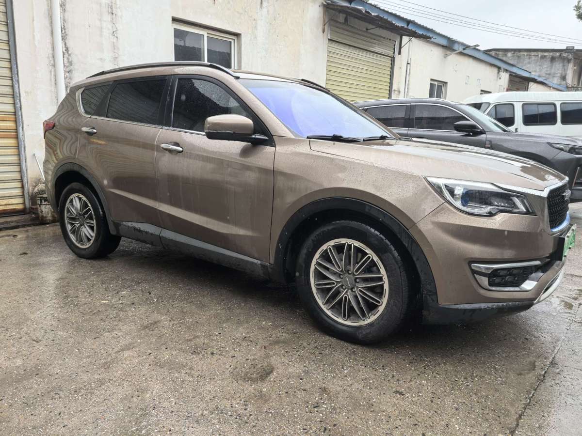 Jetour X70S EV 2019 #2 Jetour X70S EV 2019 image de voiture #2