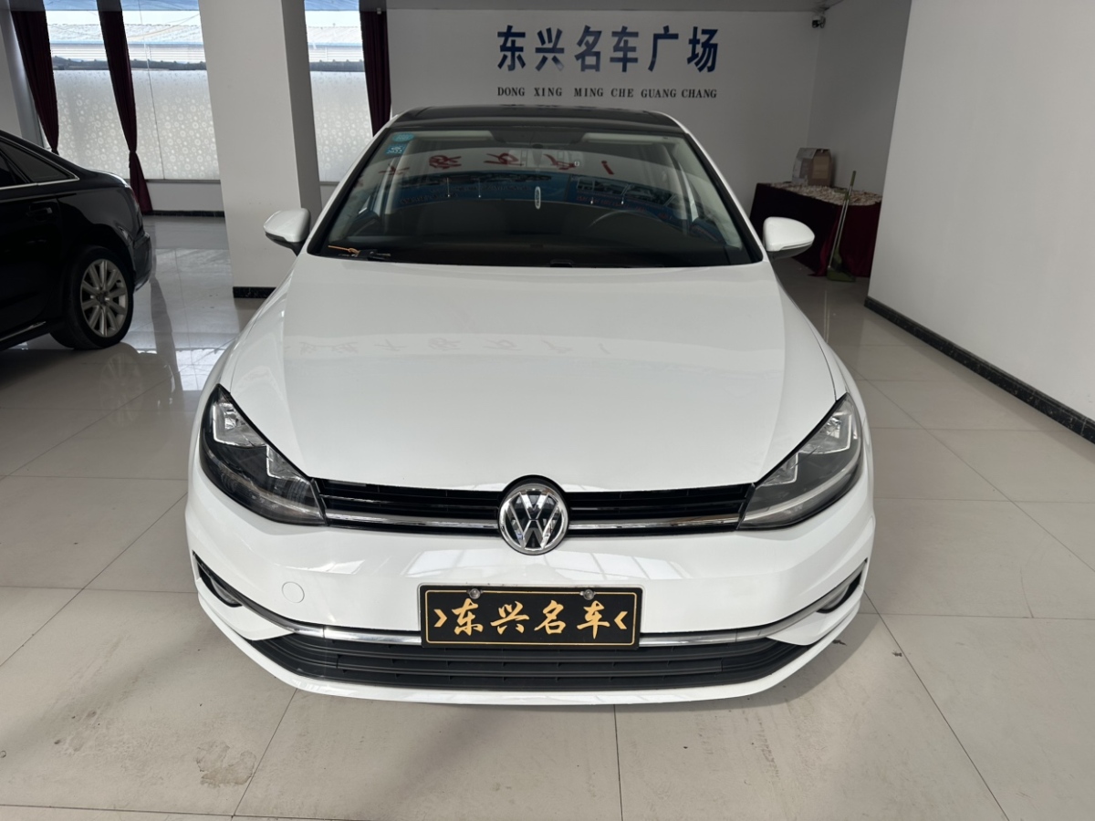 Volkswagen 2020 car image #2