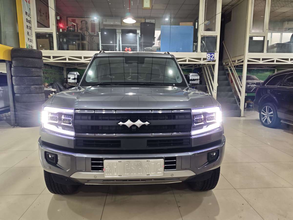 FangChengBao Leopard 5 2025 image de voiture #2