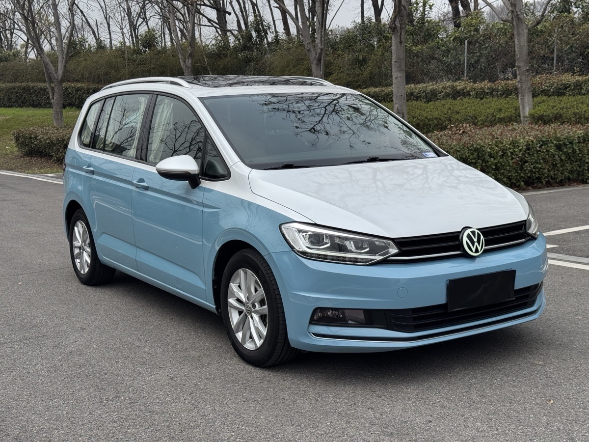 Exceed Touran 2018 image de voiture #2