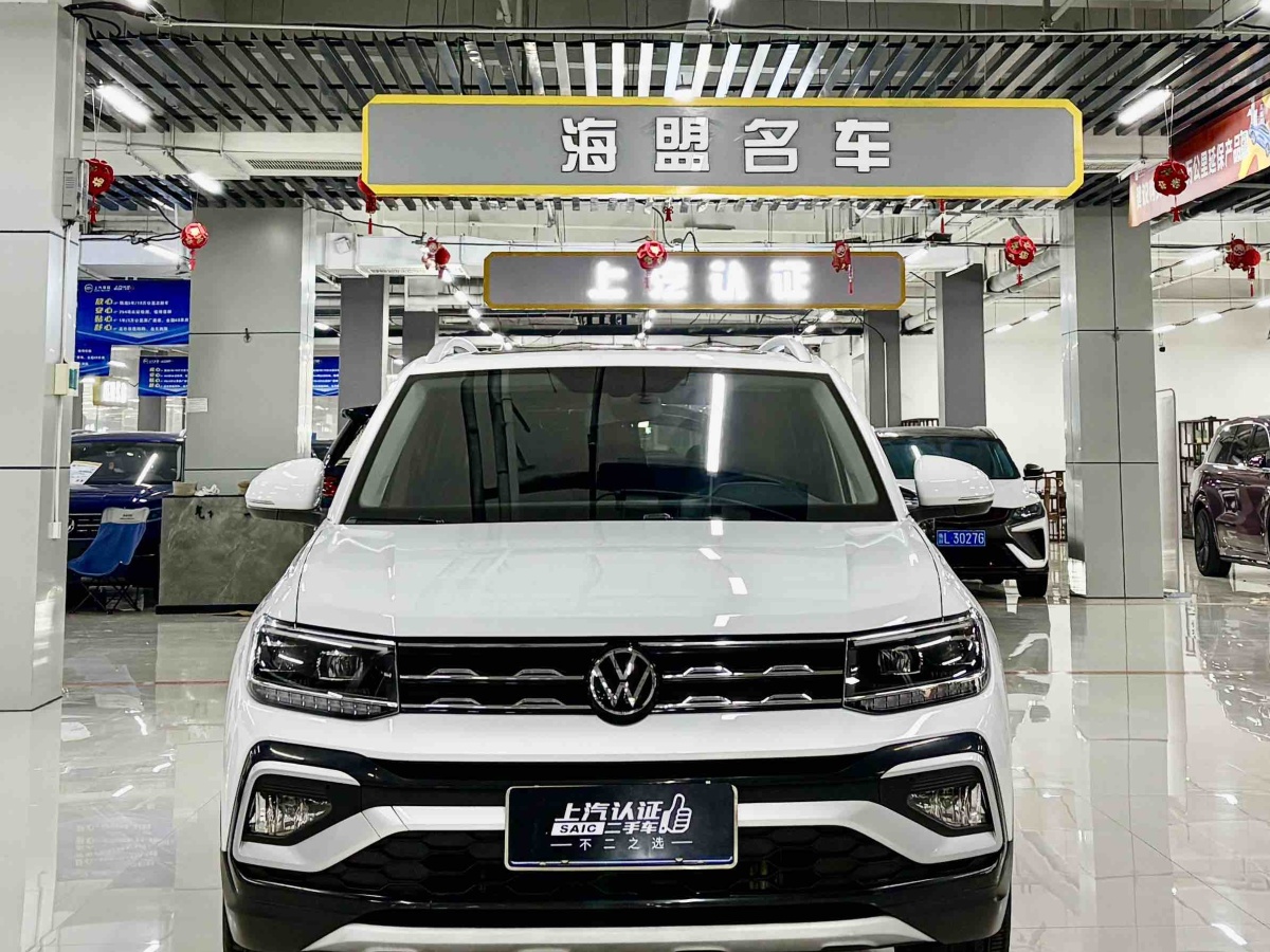 Volkswagen T-Cross 2023 #2 Volkswagen T-Cross 2023 car image #2