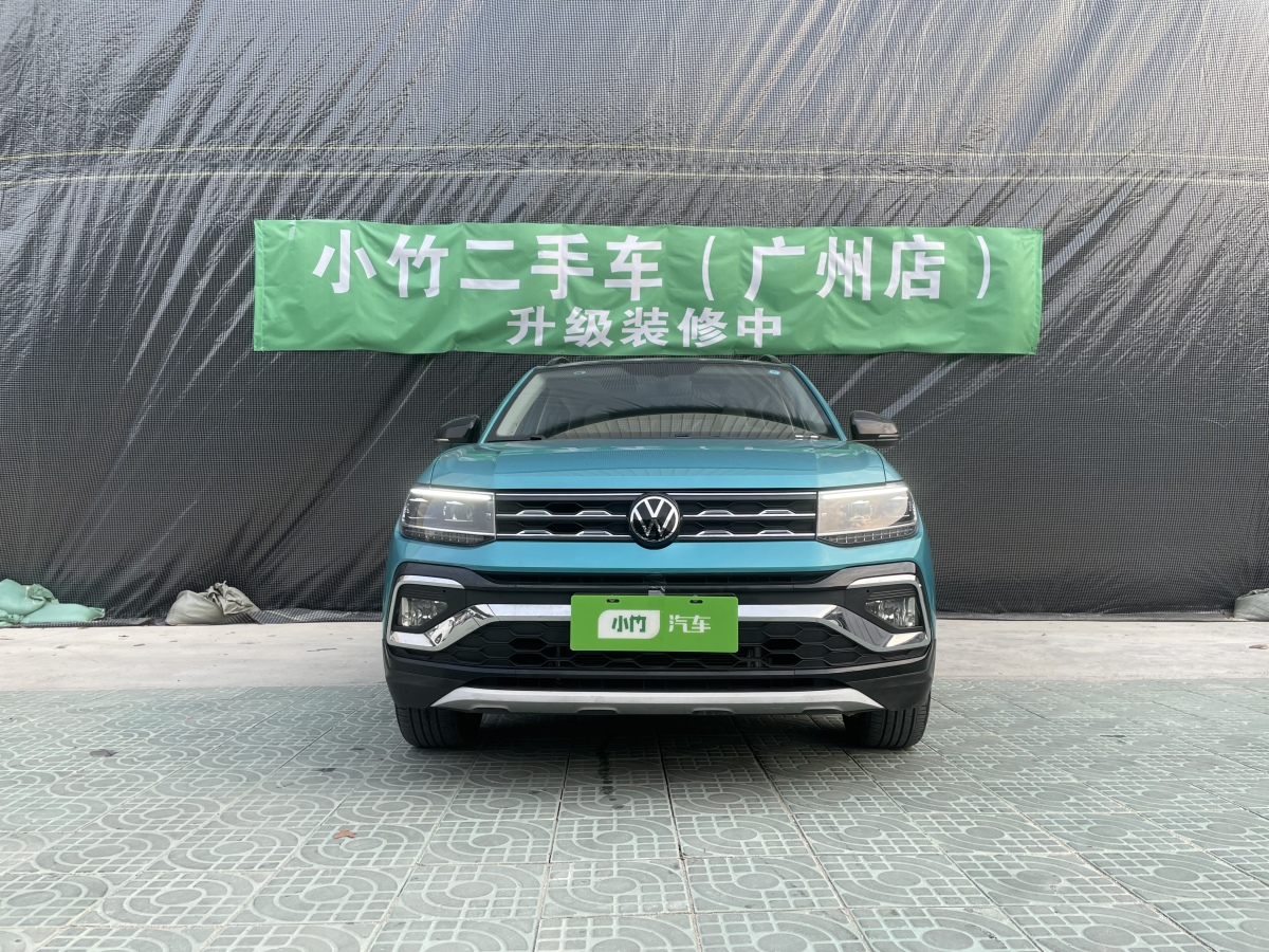 Volkswagen T-Cross 2022 #2 Volkswagen T-Cross 2022 car image #2