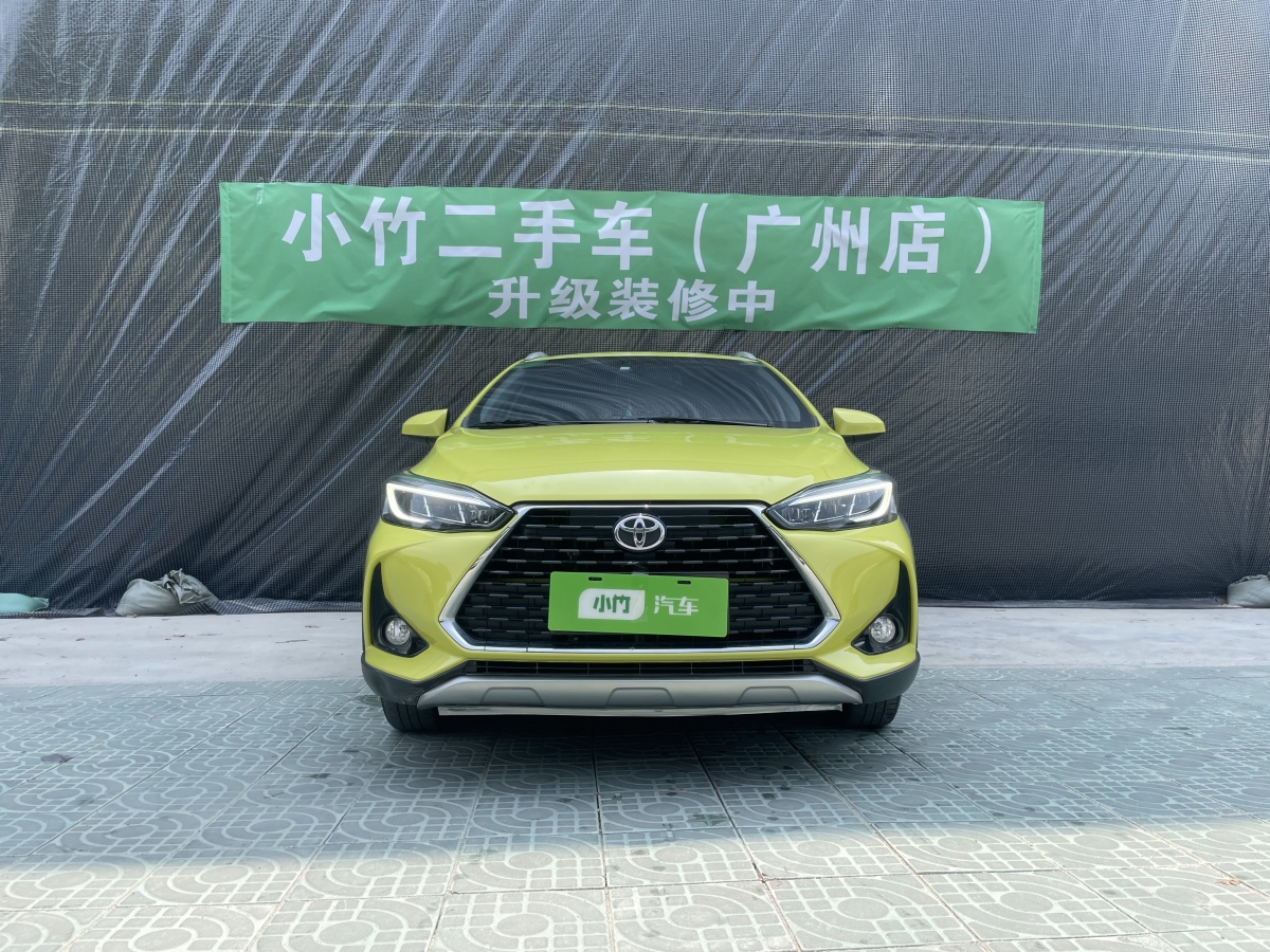 Toyota Yaris L Zhixuan 2022 immagine di auto #2