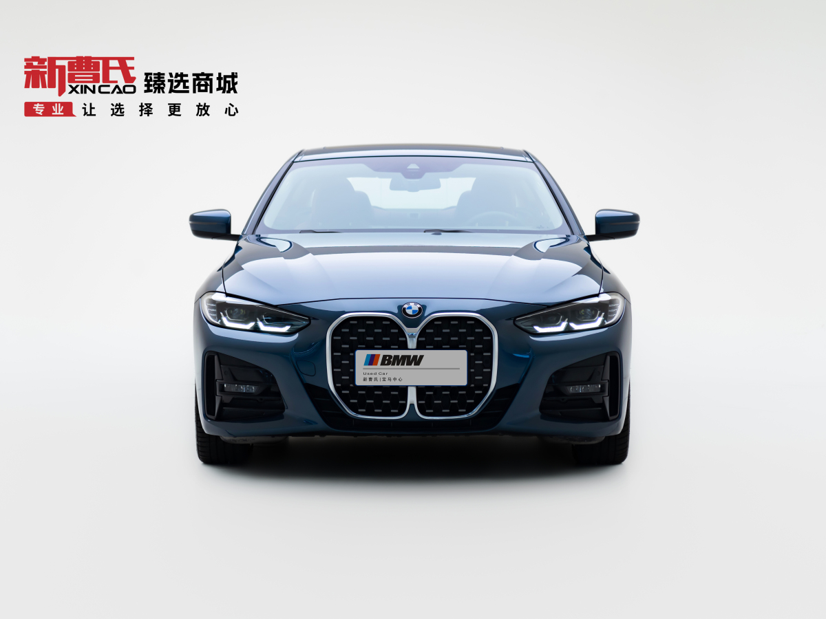 BMW 4 Series 2024 car image #2