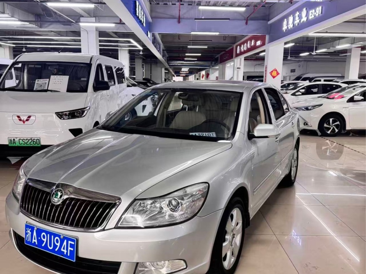 Skoda 2013 #2 Skoda 2013 car image #2