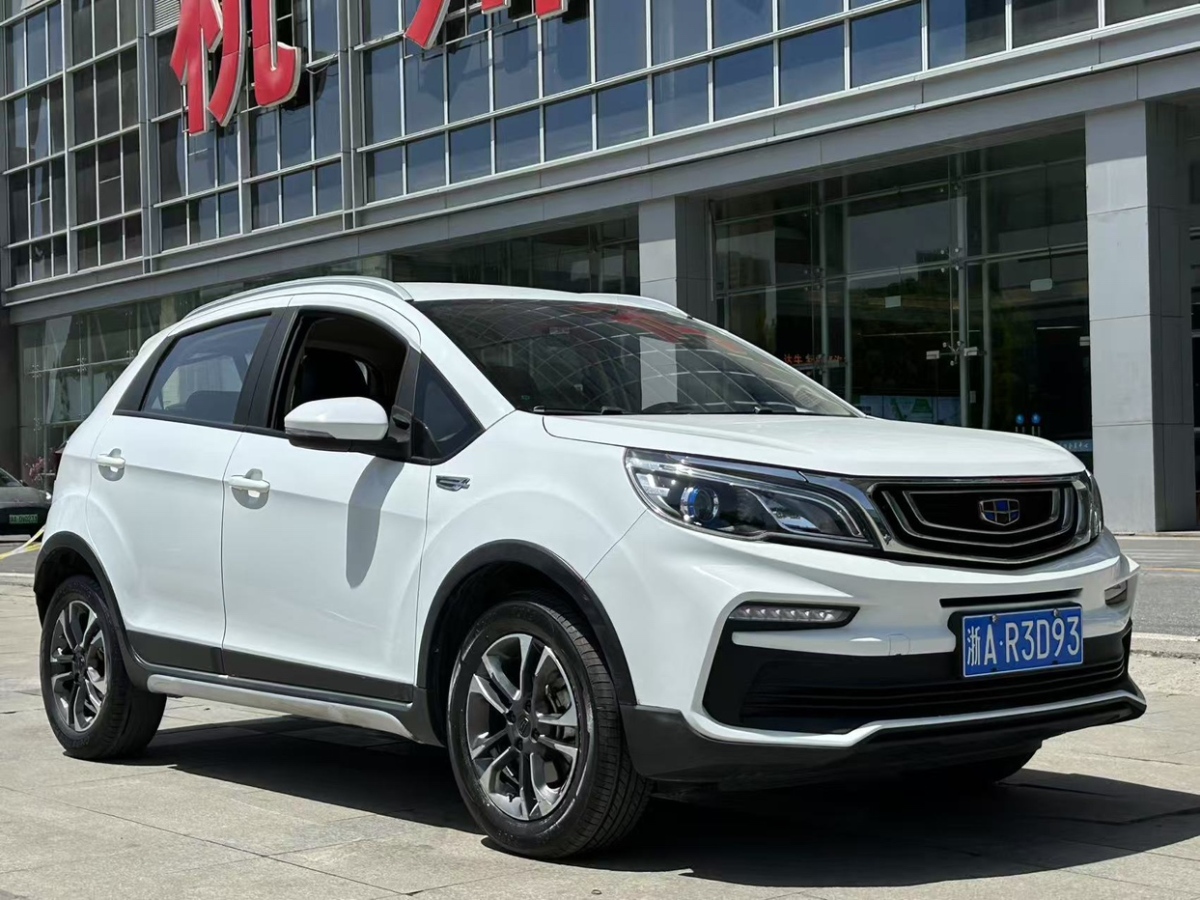 GEELY Vision X3 2019 car image #2